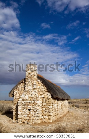 An old farmhouse at Auchterlonie in the Kgalagadi Transfrontier Park that now servers as a museum