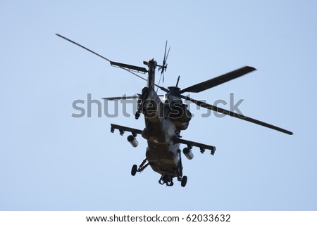 South African Air Force Rooivalk attack helicopter at Ysterplaat Air Force Base Cape Town South Africa 24 September 2010.