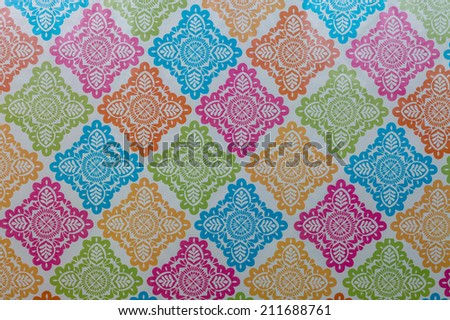 Description:  Geometric colored pattern on white background. Title:  Geometric pattern.