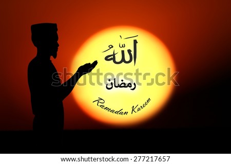 Abstract people  praying at the sunset background.The words spell is Allah and ramadan means god and practice of Islam.