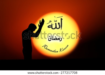 Abstract people  praying at the sunset background.The words spell is Allah and ramadan means god and practice of Islam.
