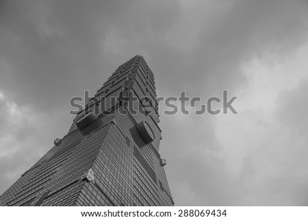 TAIPEI, TAIWAN - Jun 1: Taipei 101 skyscraper Jun 1, 2015 in Taipei, TW. The building ranked worlds tallest from 2004 until 2010.