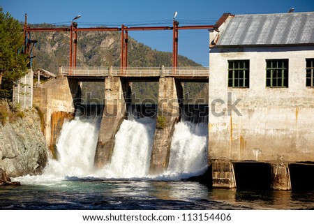 View at hydroelectric power plant on Altai river Chemal