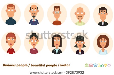 avatars business people. vector illustration. avatar icon,  business avatar,  people avatar,  people avatar icon,  character avatar,  avatar people,  face avatar, avatar flat, avatar vector