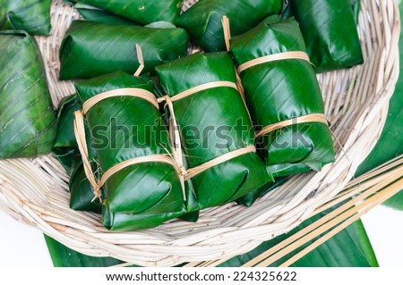 Rattan Leaf Images - Search Images On Everypixel