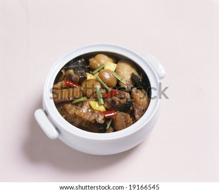 Korean Steamed Food