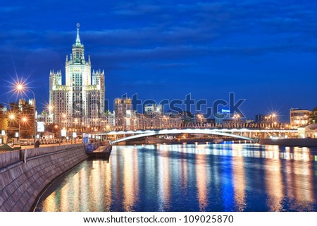 Foreign ministry building at Moskva river, Moscow, Russia