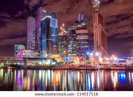 Moscow City By The Night