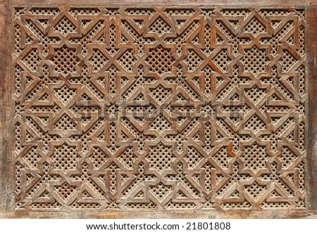 Islamic wooden ornamented carving