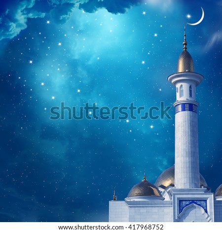Ramadan Kareem background with mosque
