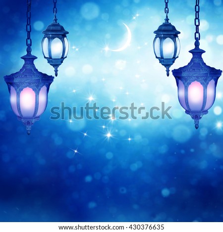 Ramadan Kareem background with arabic lantern