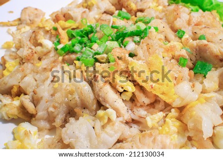 Stir Fried Rice Noodle with Chicken