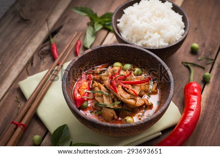 spicy chicken curry with rice,popular Thai food.