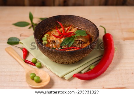 spicy chicken curry ,popular Thai food.