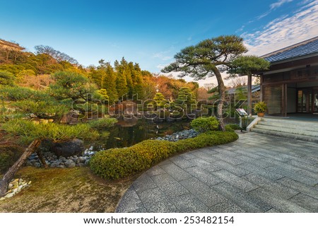 Kokoen Garden is a Japanese style garden which consists of nine separate gardens designed in various garden styles of the Edo period.