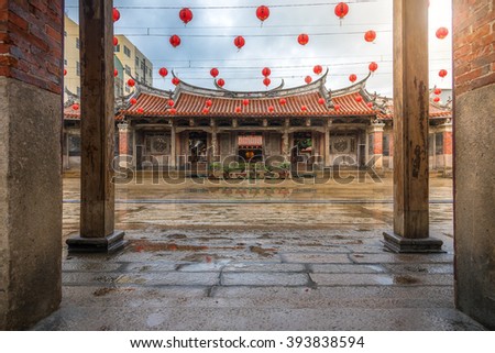 The Lukang Longshan Temple is a temple in Lukang Township, Changhua County, Taiwan