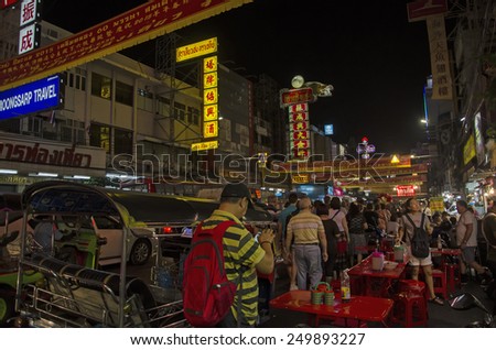 Bangkok, Thaoland - 31 January 2015 : People come to shopping at bangkok chinatown on Yaowarat Road,There are many small streets and alleys full of shops and vendors selling all types of goods.