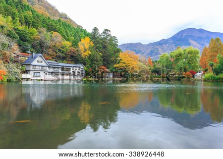 Yufuin is a popular Onsen resort in Kyushu, Japan. Lake Kinrinko is another natural landmark of Yufuin besides Yufu Mountain.