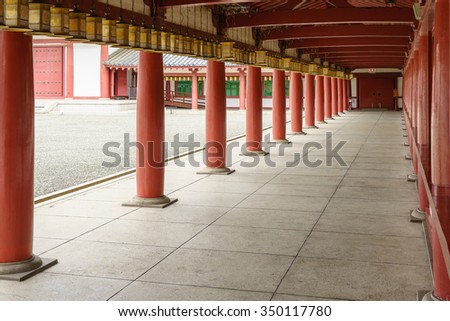 Osaka, Japan - November 26, 2015: Hallway in Shitennoji Temple which was built by Prince Shotoku between 574 and 622. It is the favorite shrine of Japanese in Osaka.