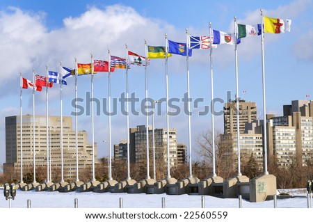 Provincial Flags Ontario