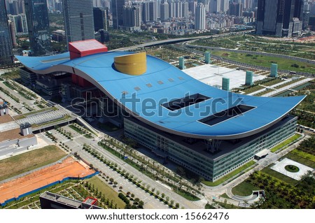 China, Guangdong province, Shenzhen city. Shenzhen government building, most recognizable landmark of Shenzhen.