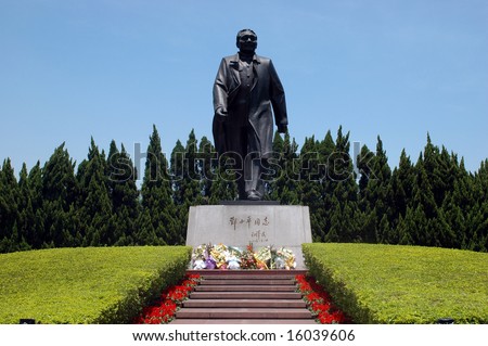 China, Guangdong province, Shenzhen city. Statue of Chinese leader Deng Xiao Ping, who established Shenzhen. Located at top of hill in Lian Hua Shan Park.