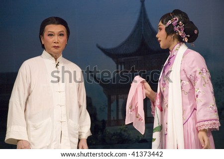 CHINA, SHENZHEN - OCTOBER 28: Performers present classic Chinese opera love drama titled \