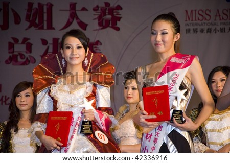 CHINA, SHENZHEN - DECEMBER 6: regional competition for Miss Asia, pageant on December 6, 2009 in Shenzhen, China.
