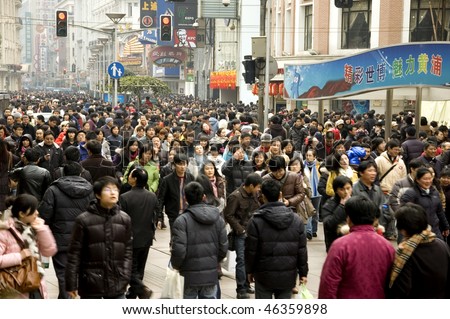 CHINA, SHANGHAI - JANUARY 22: crowded city center just before Chinese New Year on January 22, 2010 in Shanghai, China.