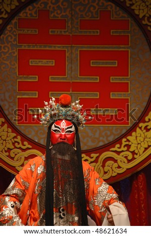 CHINA, SHENZHEN - MARCH 3: traditional Chinese opera \