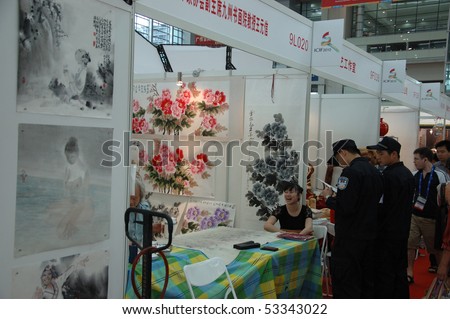 CHINA, SHENZHEN - MAY 15: Chinese ink paintings on The 6th International Cultural Industries Fair on May 15, 2010 in Shenzhen.
