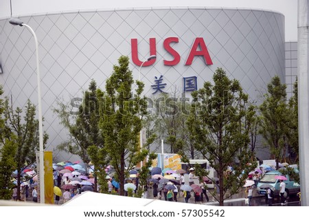 CHINA, SHANGHAI - JUNE 28: Shanghai Expo 2010, USA pavilion on Expo venue on June 28, 2010 in Shenzhen.