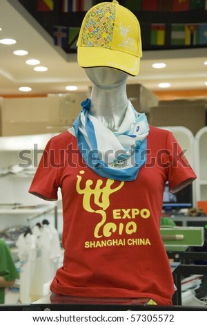 CHINA, SHANGHAI - JUNE 28: Shanghai Expo 2010, official logo on T-shirt of Expo on June 28, 2010 in Shenzhen.