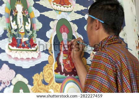 Students learning painting technique at arts and crafts school Thimpu, BHUTAN, Circa May 2015