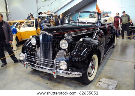 stock photo MOSCOW OCT 07Cadillac OLD The Moscow Exhibition of 