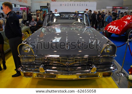 MOSCOW - OCT 07: Soviet car GAZ-13 Chaika  The Moscow Exhibition of technical antiques 2010 on October 07, 2010 in Moscow, Russia.