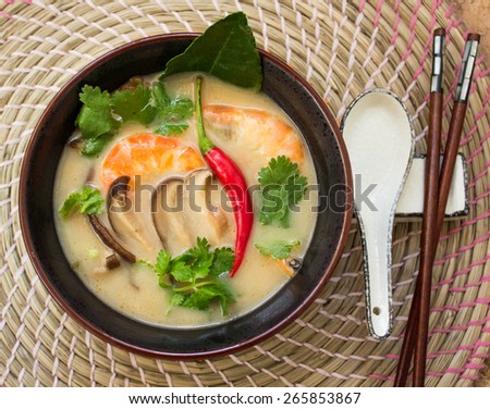 Traditional spicy Thai Tom Yam soup