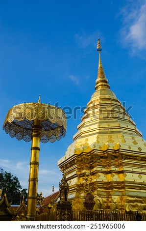 Wat Phrathat Doi Suthep Is One of Chiangmai's Most Beautiful Temples and A Tourist Attraction. (Northern Province of Thailand)