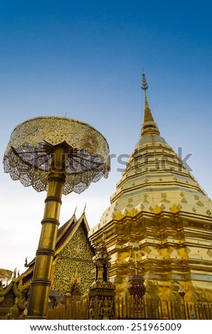Wat Phrathat Doi Suthep Is One of Chiangmai\'s Most Beautiful Temples and A Tourist Attraction. (Northern Province of Thailand)