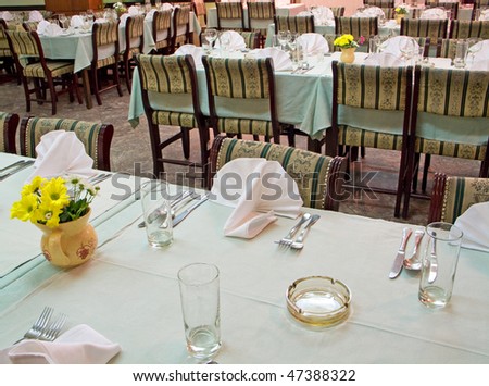 stock photo Wedding ceremony table
