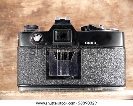 backside (SLR-analog camera)