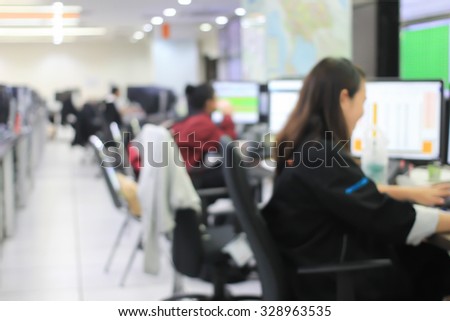 blurred students or employees working or learning about program at the computer:blur group of people monitoring computer concept:blurred of people,education,business and technology concept.