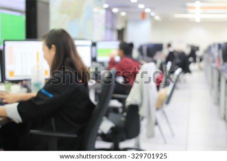 blurred students or employees working or learning about program at the computer:blur group of people monitoring computer concept:blurred of people,education,business and technology concept.