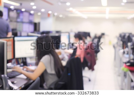 blurred students or employees operator working or learning about program at the computer:blur group of people monitoring computer concept:blurred of people,education,business and technology concept.