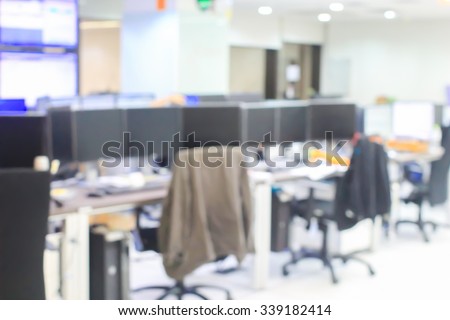 Blur computer office room backgrounds:blurred working room technology backdrop concept:blur group of computer classroom working conception.
