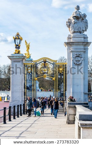 LONDON - APR 11: Gate of Buckingham palace on April 11, 2015 in London U.K. Buckingham palace is the official residence of Queen Elizabeth II and one of the major tourist destinations U.K.