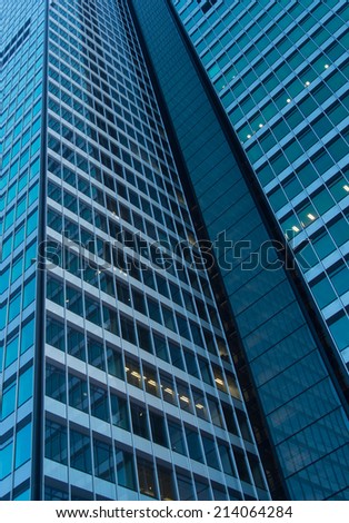 Dynamic skyscraper in Frankfurt, Germany. Office building in Frankfurt, Germany