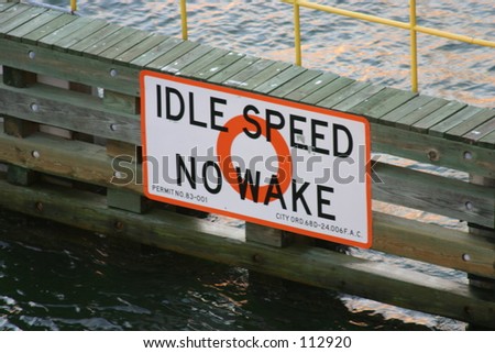 no wake sign