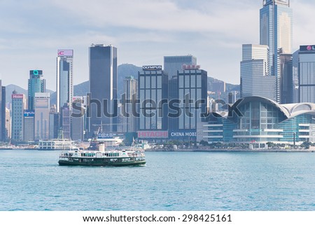 HONG KONG - MAR 29 : Building on the waterfront of Hong Kong business areas on Hong Kong,2015 Mar 29