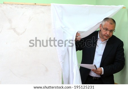 SOFIA, BULGARIA - MAY 25, 2014: European Socialists,vote during the European Parliament elections at a polling station in Sofia May 25, 2014